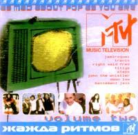 MTV - Zhazhda Ritmov Vol.2 cover mp3 free download  