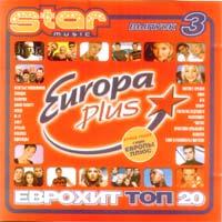 Europa Plus, Top 20 Vol.3 cover mp3 free download  