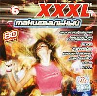 XXXL 6.  cover mp3 free download  