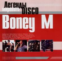 Greatest Hits (Boney M) cover mp3 free download  