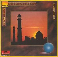 Silk Road IV (India) cover mp3 free download  