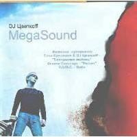 MegaSound cover mp3 free download  