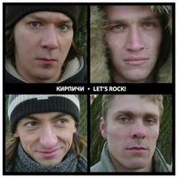 Let`s Rock cover mp3 free download  