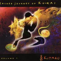 Sacred Journey Of Ku-Kai cover mp3 free download  