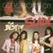 Get Yer Boots On: The Best of Slade