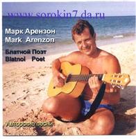   cover mp3 free download  
