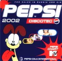 Pepsi Discotec cover mp3 free download  