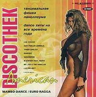 Mambo Dance - Euro Ragga cover mp3 free download  