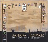 Sahara Lounge (Disc 1) cover mp3 free download  