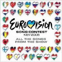 Eurovision Song Contest Kiew 2005 cover mp3 free download  