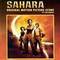 Sahara (Score) OST