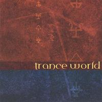 Trance World cover mp3 free download  
