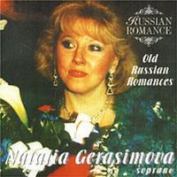 Starinnyj russkij romans cover mp3 free download  