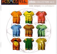 The Kosmos Ethnic Collection Vol.3 CD1 cover mp3 free download  