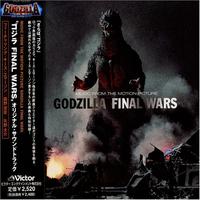 Godzilla final wars cover mp3 free download  