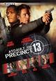 Assault on Precinct 13 cover mp3 free download  