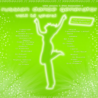 Russian Dance Generator vol.11 cover mp3 free download  