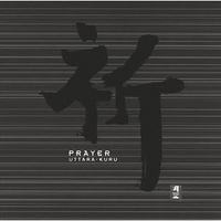 Prayer (Uttara Kuru) cover mp3 free download  