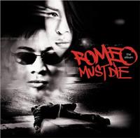 Romeo Must Die cover mp3 free download  