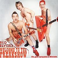 Welcome To The Freakshow cover mp3 free download  