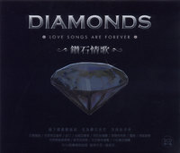 Diamonds cover mp3 free download  