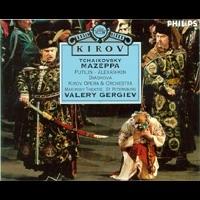 Mazeppa Act III cover mp3 free download  