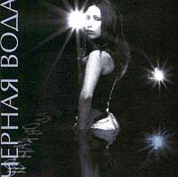   cover mp3 free download  
