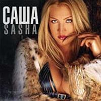 Sasha cover mp3 free download  